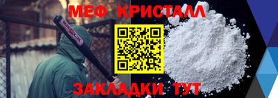 индика Тула