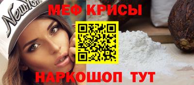 спиды Уссурийск