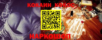 индика Тула