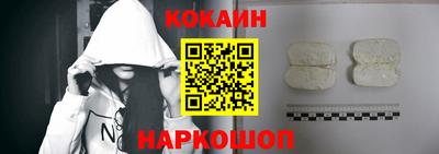 индика Усть-Илимск