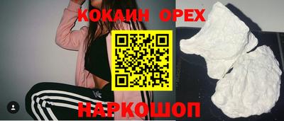 ECSTASY Туймазы