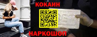 ECSTASY Туймазы