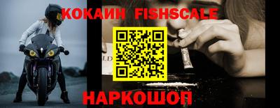 бошки Усть-Джегута