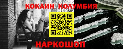 индика Тула