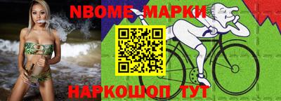 индика Усть-Илимск