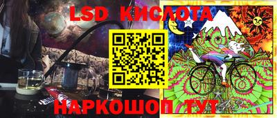 ECSTASY Туймазы
