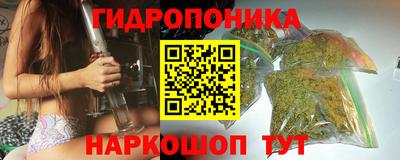 спиды Уссурийск