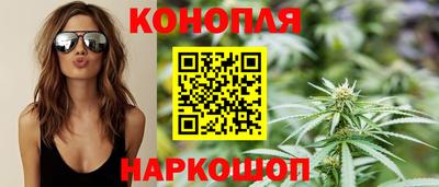 спиды Тулун