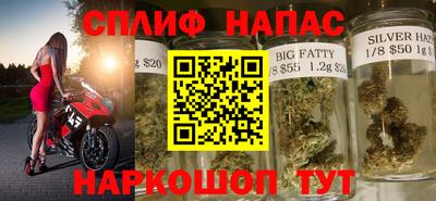бошки Усть-Джегута