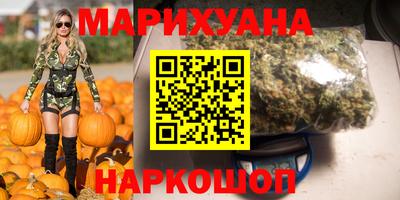 спиды Уссурийск