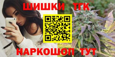спиды Уссурийск