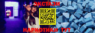 индика Усть-Илимск