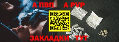 бошки Усть-Джегута