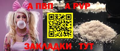 бошки Усть-Джегута