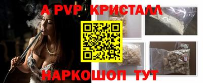 индика Тула