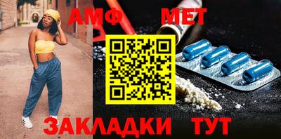 бошки Усть-Джегута