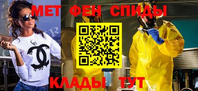 индика Усть-Илимск