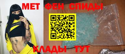 индика Усть-Илимск