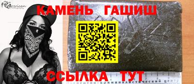 индика Усть-Илимск