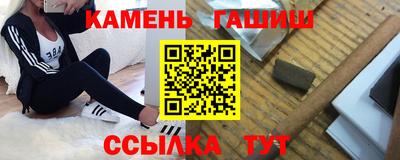 бошки Усть-Джегута