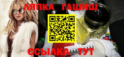 ECSTASY Туймазы
