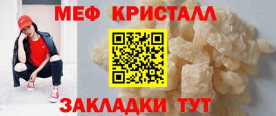 бошки Усть-Джегута
